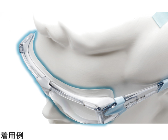 保護 保護めがね ウベックス X－9197 uvex skyper