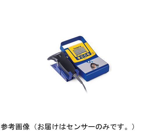 68-9253-89 センサー 鉛フリー対応 校正付き AS5000 【AXEL