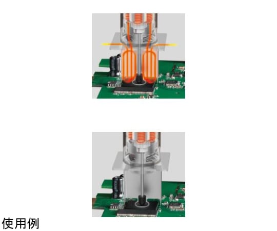 熱風式部品除去器 100V 2極接地プラグ　FR811-81