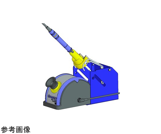 68-9255-73 こて先クリーナー 100V レセプタクルA付き FT710-01