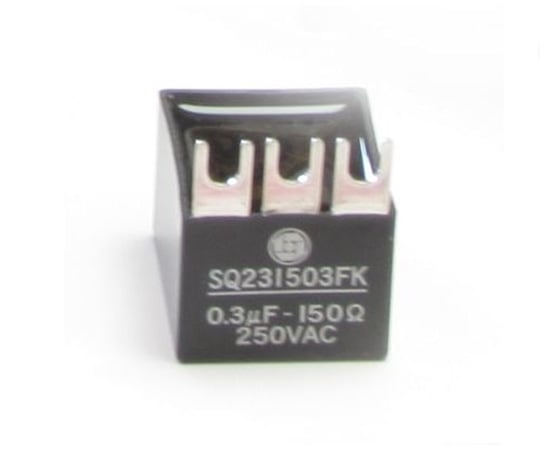 68-9376-96 スパークケンチャー 使用電圧：AC250V 静電容量：0.3μF 1