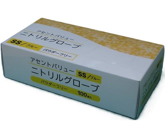 yumニトリル　SM 各1ケース yumニトリル SM 各1ケース yumニトリル SM 各1ケース ニトリル