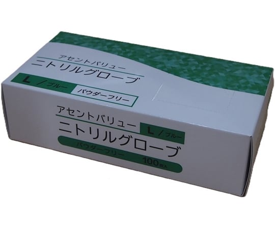 yumニトリル　SM 各1ケース yumニトリル SM 各1ケース ニトリル手袋(SS,S,M,L) 1ケース(1枚