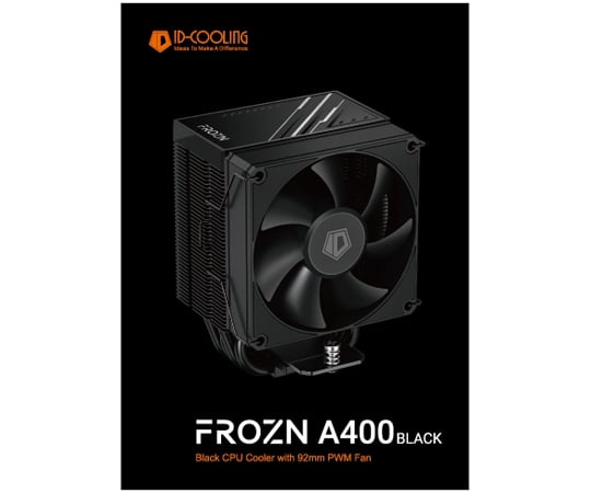 取扱を終了した商品です］120mm静音ファン搭載 Intel＆AMD用サイド