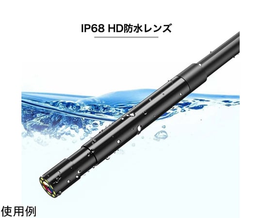 68-9389-56 モニター付きスコープ JP10 【AXEL】 アズワン