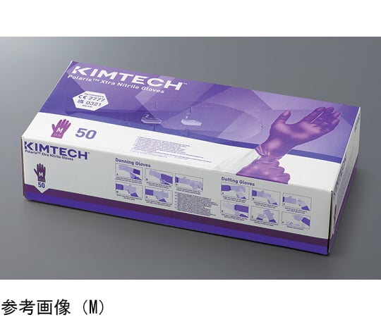 袋帯 SENTI(センティ)】【予約販売ご注文より1ヶ月後出荷】Dyneema(R