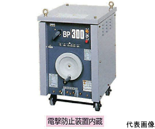 68-9391-49 電防内蔵交流アーク溶接機 300A 60Hz BP-3006 【AXEL