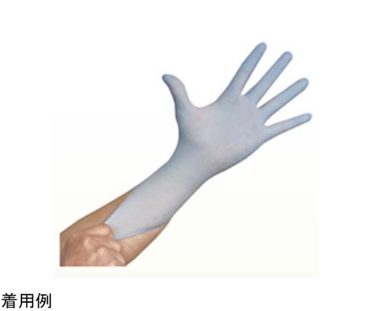 使いきりニトリル手袋】 ファーストレイト やわらかニトリル
