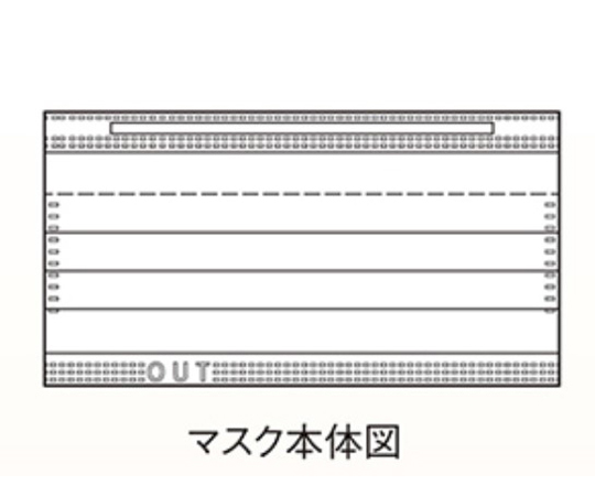 68-9396-09 IS使いきりレギュラーマスク ホワイト 1ケース（50枚×40箱