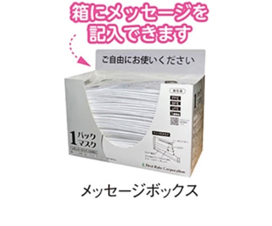 レスペラ　修復ケア　1セット　(マスク1枚) レスペラ 修復ケア 1セット (マスク1枚) 【公式通販】