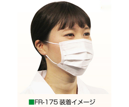 68-9396-20 フィット使いきりミニマスク549 1ケース（50枚×50箱入） FR