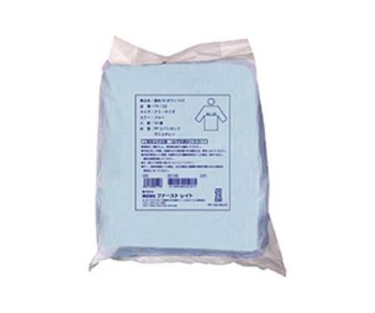 68-9396-34 撥水ISガウン 122 1ケース（10枚×20袋入） FR-122 【AXEL