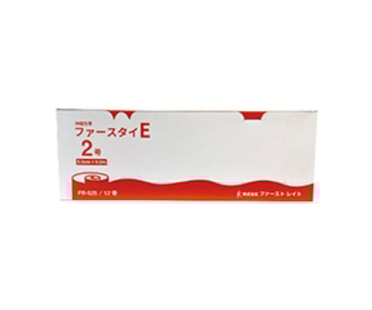 ファースタイ ホワイト FRシリーズ ファーストレイト 【AXEL】 アズワン