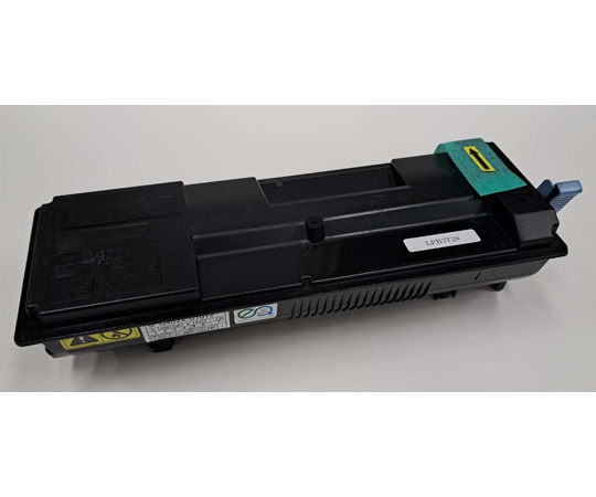 68-9406-92 EPSON リサイクルトナー LP-S3250用 14100枚 LPB3T29