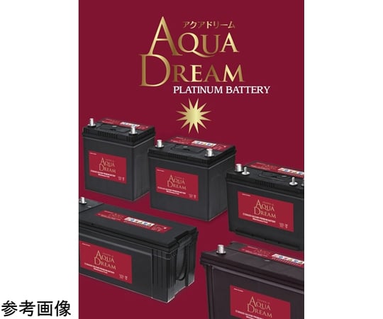 新品バッテリー MF56219 62ah アルファロメオ 147 1.6 2.0 ツインスパーク (01～) 互換 新品バッテリー MF 56219 62AH 欧州車 適合 アルファロメオ 145 147