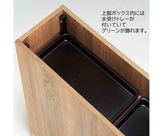 68-9421-80 木製プランターボックス ラスティック柄 幅60cm 61