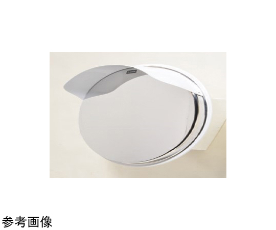 ステンレスミラー（カーブミラー）φ800mm 白　S8H-W