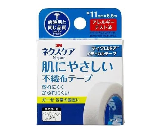 トープ おたぬ様 DAIWA PIER39(ダイワ ピアサーティナイン) W's TECH OFF TURTLE L/S