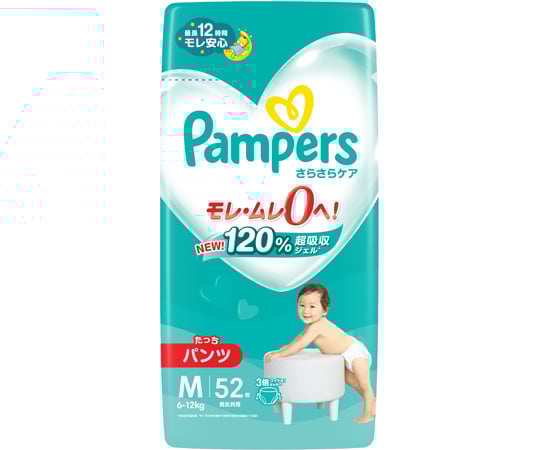68-9436-58 パンパース パンツ スーパ-ジャンボ M たっち 1