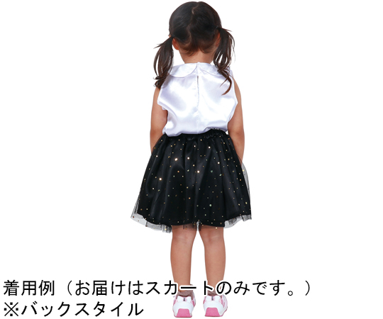 取扱を終了した商品です］ソフトサテン チュールスカート 黒 18718 68