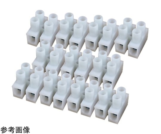 68-9444-56 中継用端子台 コネクタ 2極 ホワイト 1セット（5個入） BS