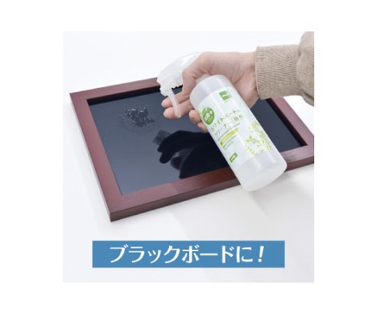 68-9470-18 ホワイトボード用クリーナー徳用 除菌プラス MWCK-300