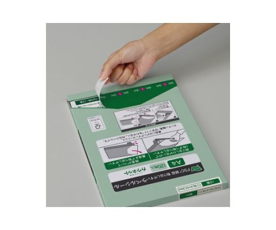 ちんさん専用 新品・未使用品 VOVEX BLOOM SERIES 1 68-9478-76 FSC取り出しやすいラベル 4面 120枚 7393-5414