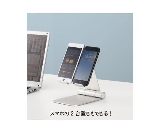 68-9481-84 タブレット・スマホスタンド 無段階角度調整タイプ 7073