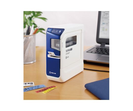 たのめーる】キングジム テプラ PRO 通販セット TH-SR5500PC 1台