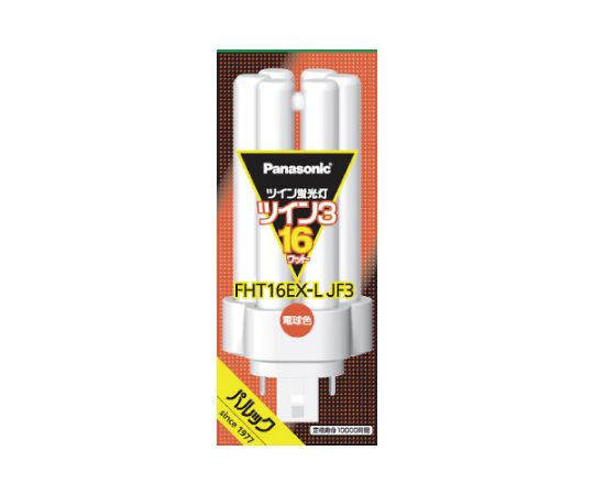68-9484-92 蛍光灯コンパクト FHTランプ 42形 電球色 FHT42EXLJF3 
