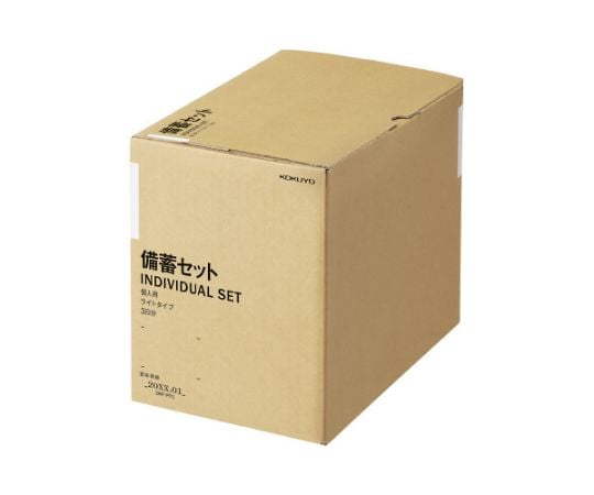 68-9489-80 個人備蓄セット・ライト（3日分） DRP-PP3 【AXEL】 アズワン