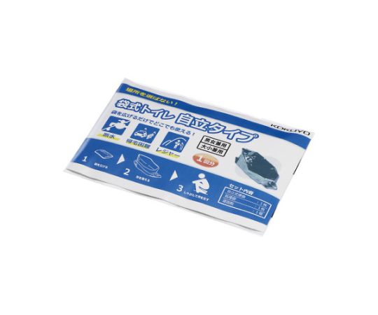 68-9489-80 個人備蓄セット・ライト（3日分） DRP-PP3 【AXEL】 アズワン