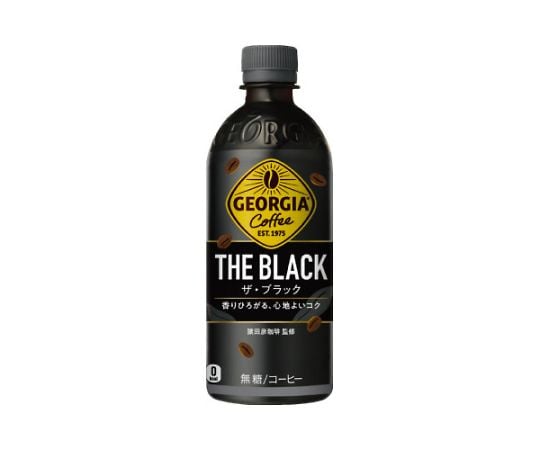 68-9495-23 ジョージア ザ・ブラック 500mL 053843 【AXEL】 アズワン
