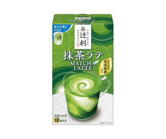68-9497-70 辻利 抹茶ラテ 10P 204135 【AXEL】 アズワン