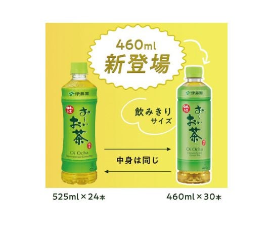 お茶 Amazon.co.jp: アサヒ飲料 十六茶 缶 245g×30本 [お茶] [ノン