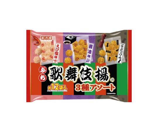 68-9499-81 ぷち歌舞伎揚アソート 156g 702340 【AXEL】 アズワン 