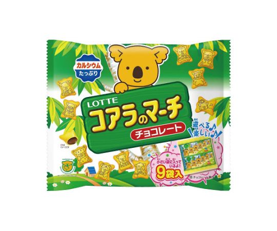 取扱を終了した商品です］コアラのマーチシェアパック 9袋入
