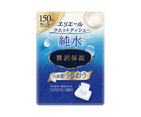 アサヒ - 即購入OK♡　一箱分、90包 京セラ 旧リョービ 電気カンナ ML-83S 替刃+ダストバッグ付き