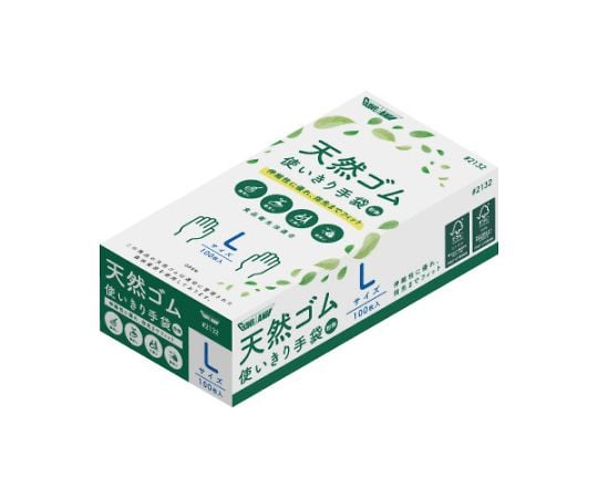 現在受注を停止している商品です］68-9518-21 天然ゴム使いきり手袋