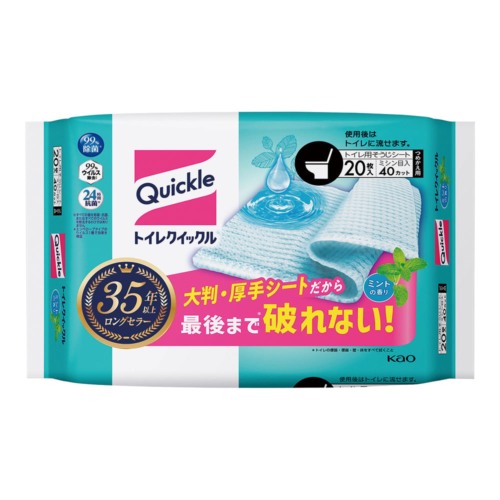 Potただ今販売お休み中です。。様 リクエスト 6点 まとめ商品 Potただ今販売お休み中です。。様 リクエスト 6点 まとめ商品