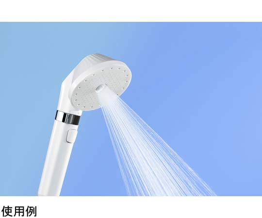 68-9527-17 ウルトラファインバブル クレンジングシャワーヘッド