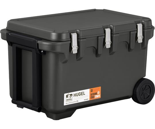 68-9527-62 HUGEL 真空断熱クーラーボックス 60L チャコールグレー