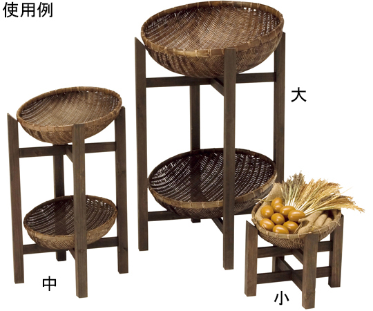 墨ざる什器 大　42214