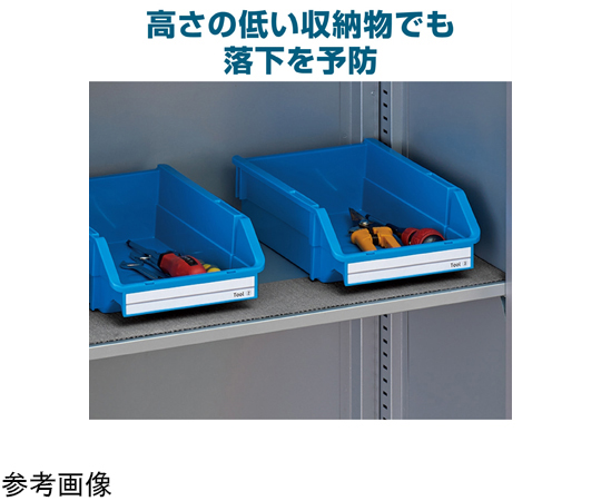 タジマ セフ後付ホルダー メタル上下2連用連結パーツ SF-MHLDS2MJP