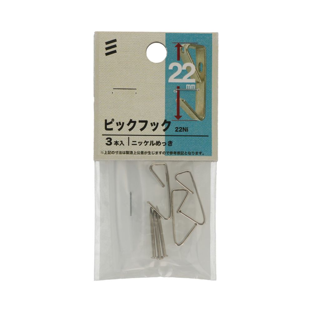 【希少 未使用】シービーワン 神威 TRICK TIP 55ML ワイヤーミニロック【POPEYE】｜POPEYE（ポパイ）｜TOKYOlife