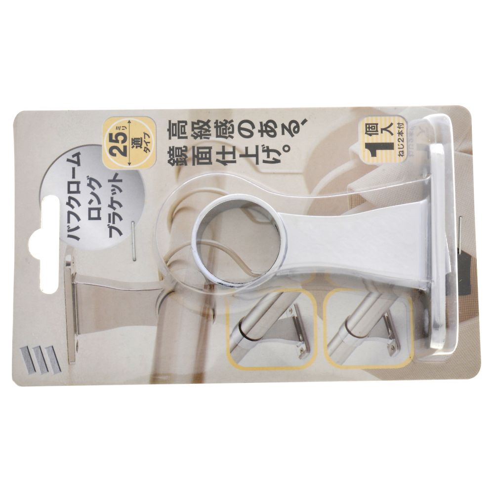 【価格交渉可】ネル次郎　アシ美 Akane-chan becomes a plastic model!) Annulus Akane Shinjo