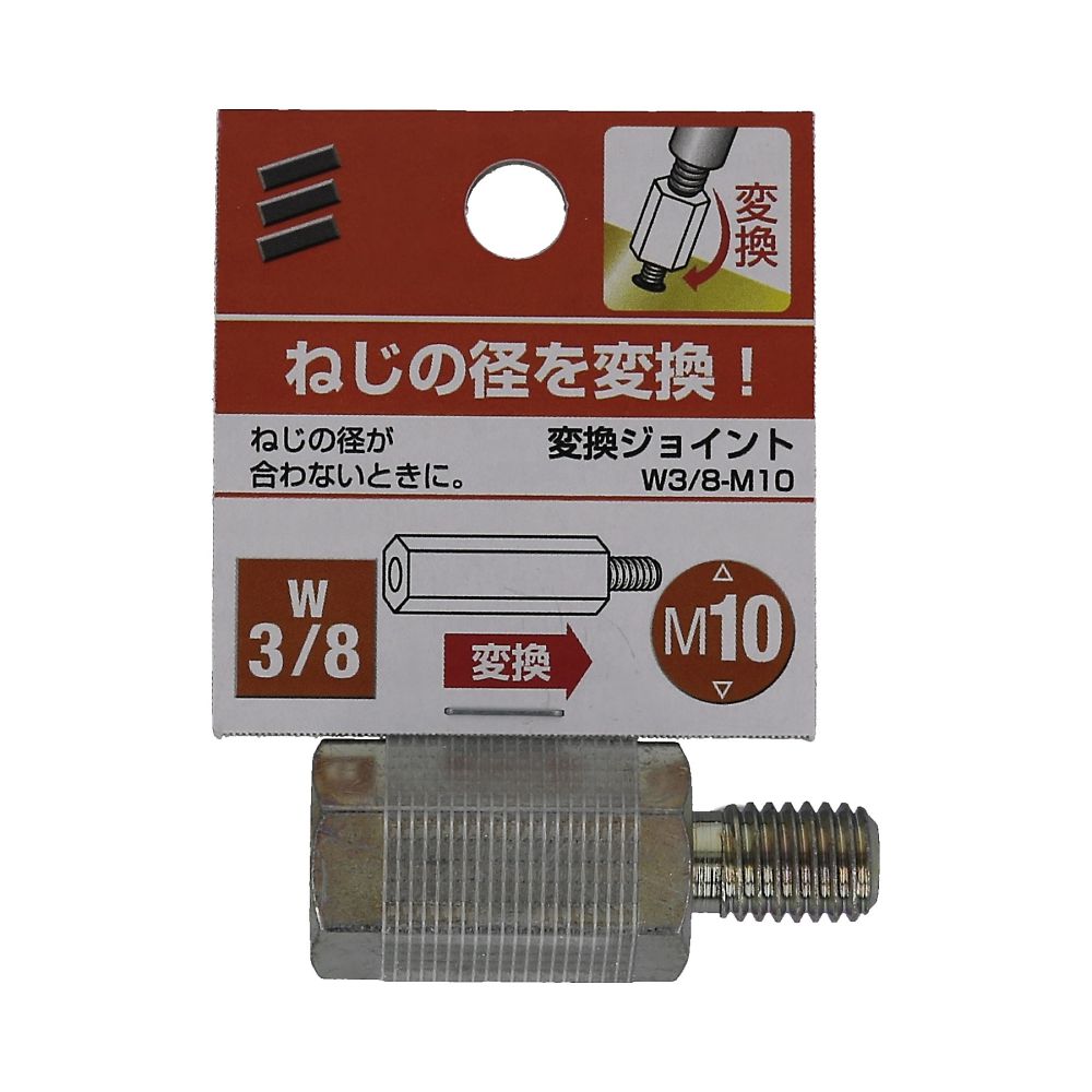 えるんページ ぺんてる Art Multi8 アートマルチ8セット XPH804ST 内蔵芯8色
