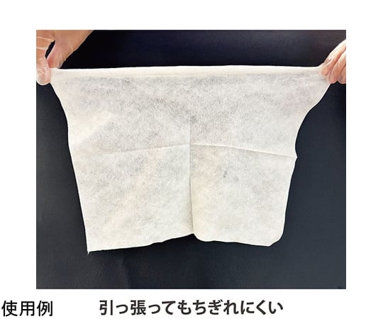68-9653-45 やわらかディスポタオル（ドライタイプ） 30-35なめらか