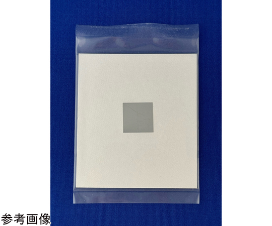 直感に従うなら、即購入！貴重な1枚板 山櫻封筒 JIS洋1 ダイヤ貼 SPケントCoC 140 金縁 〒枠入