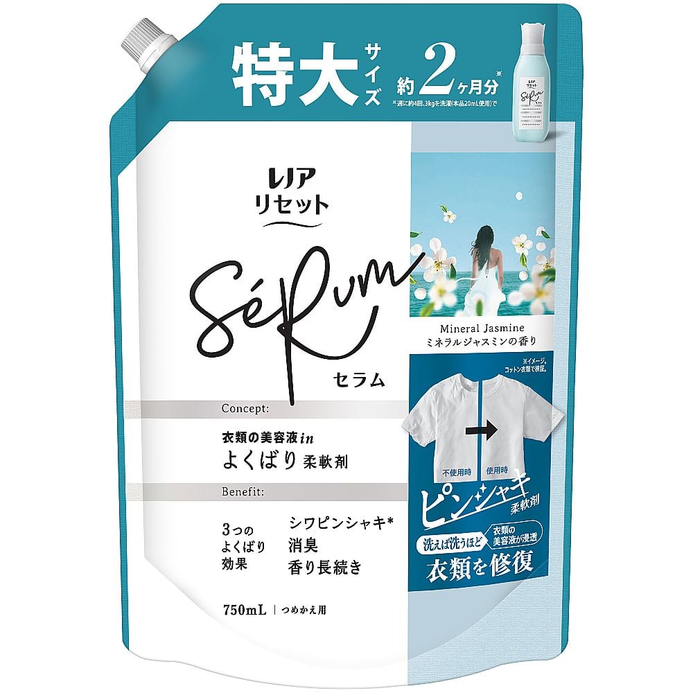 pinkframingo224様 リクエスト 3点 まとめ商品 かおり様 リクエスト 3点 まとめ商品 pinkframingo224様 リクエスト 3